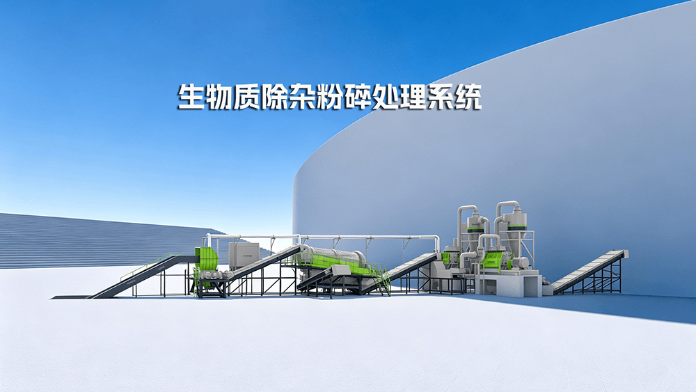 全場景生物質破碎設備 2026實測：眾安