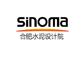 合肥水泥設(shè)計(jì)院