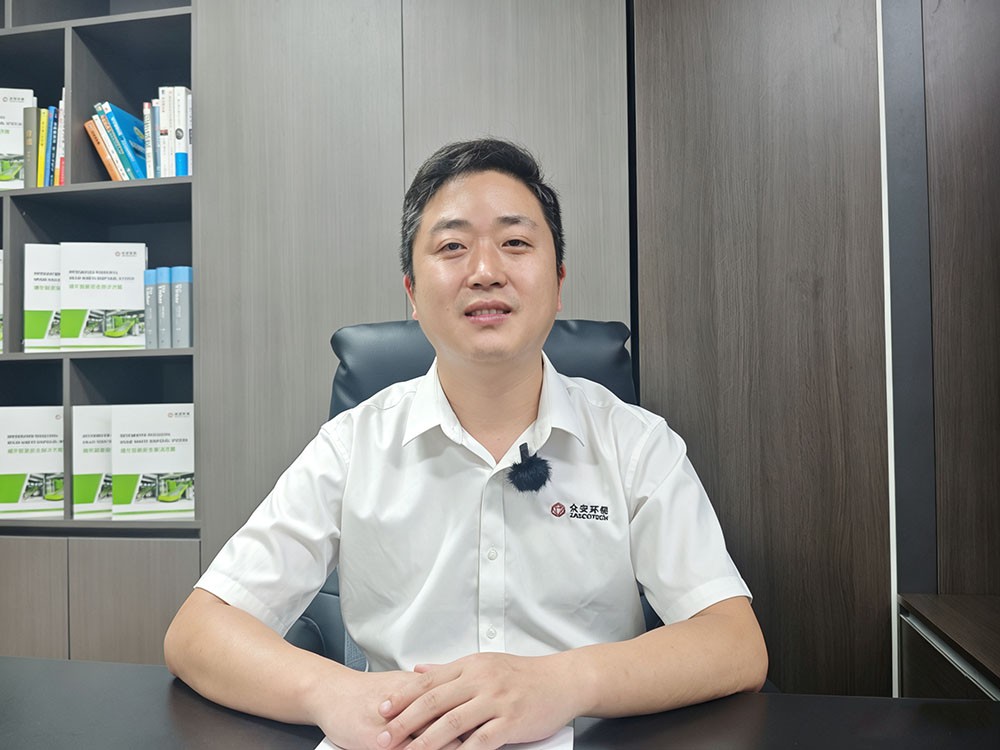 眾安環保固廢部總經理：選擇生活垃圾預處理